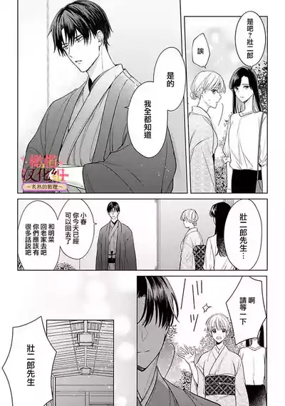 第141頁圖