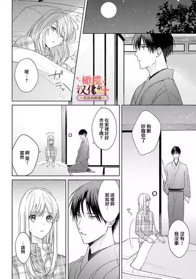 第153頁圖