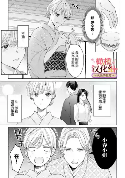 第169頁圖
