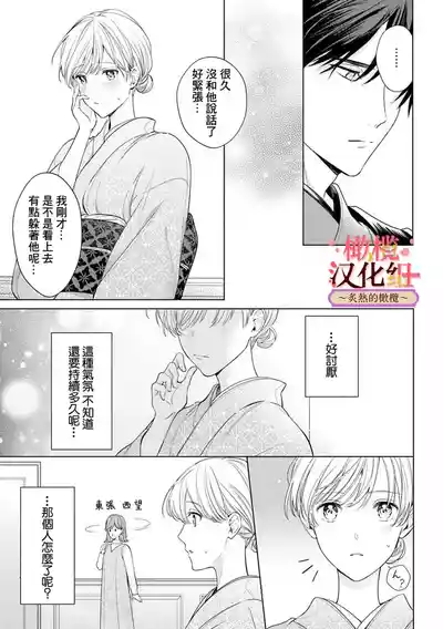 第173頁圖
