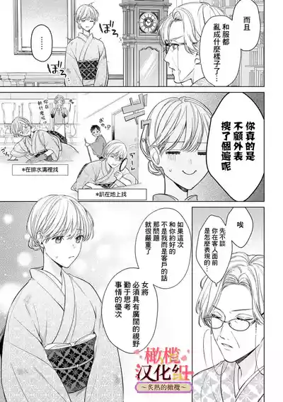 第177頁圖