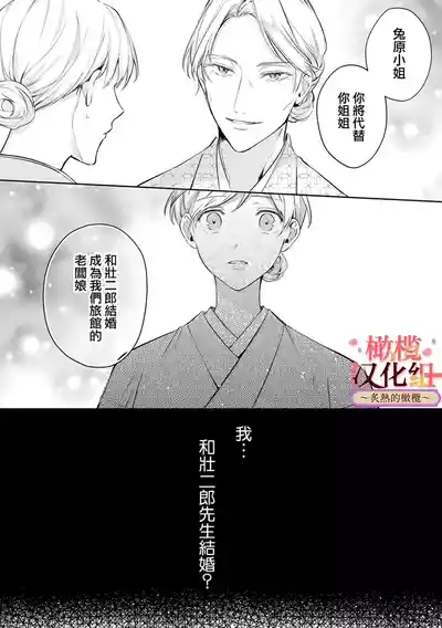 第17頁圖