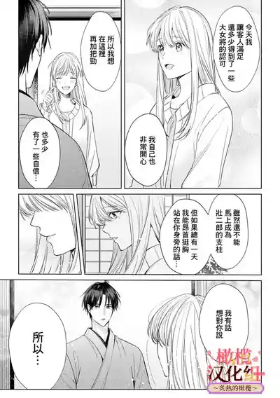 第189頁圖