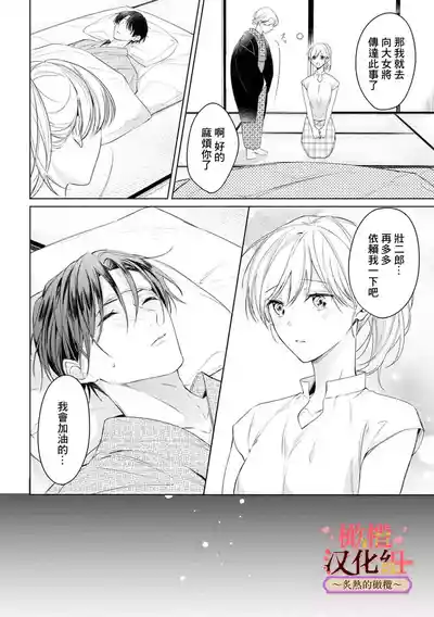 第221頁圖