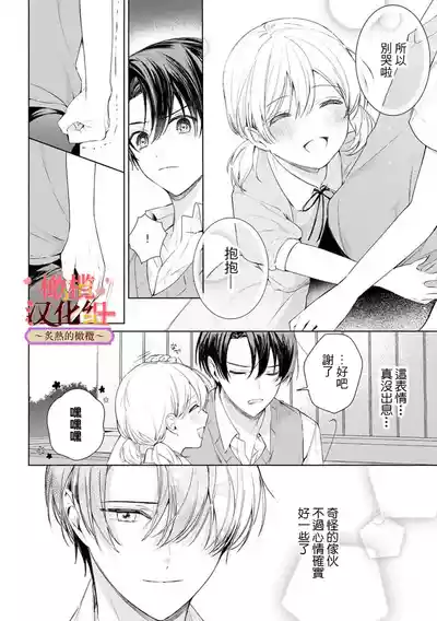 第229頁圖