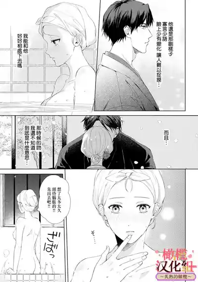 第41頁圖