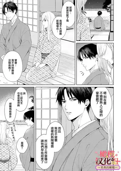 第45頁圖
