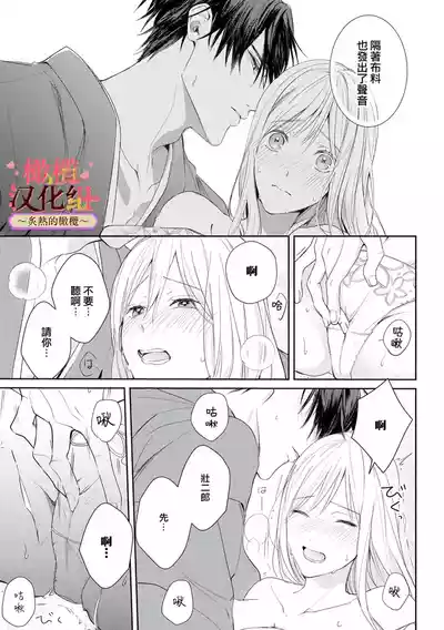 第57頁圖