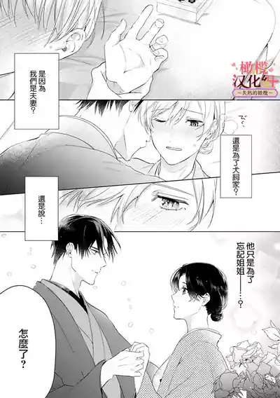 第93頁圖