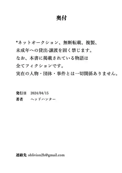 第37頁圖