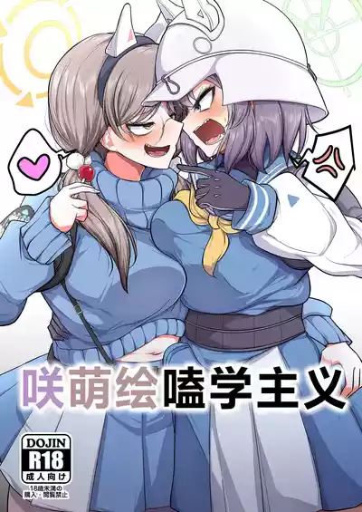 第1頁圖