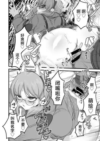 第21頁圖