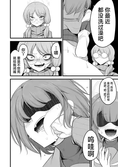 第33頁圖