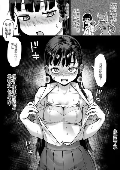 第41頁圖