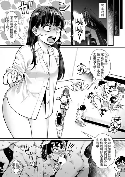 第57頁圖