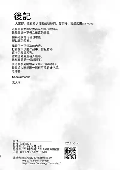 第65页图