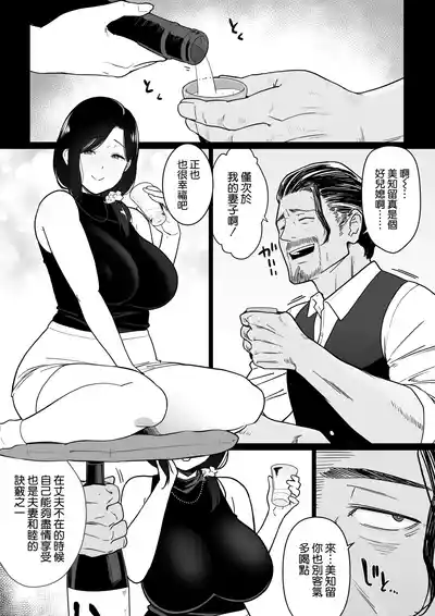 第17頁圖