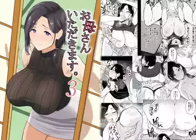 第49頁圖