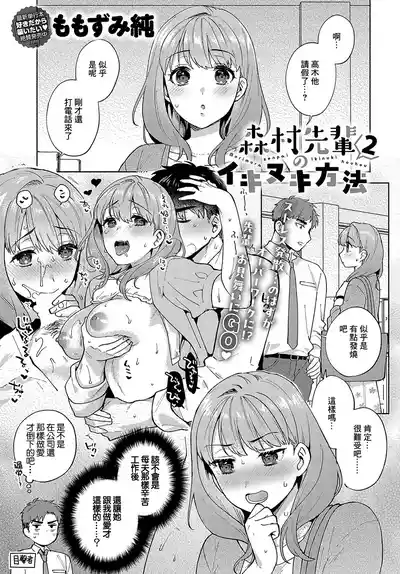 第1頁圖