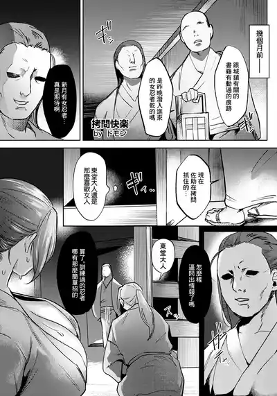 第5頁圖