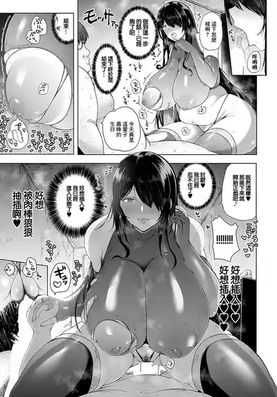第17頁圖