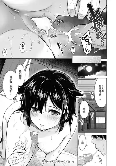 第21頁圖