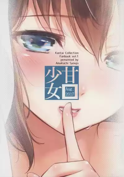 第25頁圖