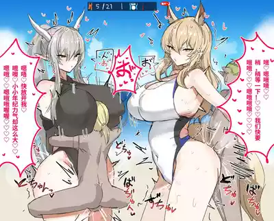 第173頁圖