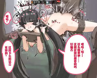 第85頁圖