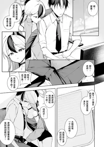 第1頁圖