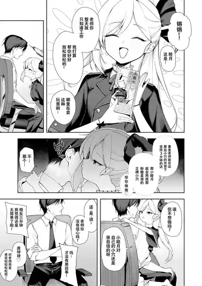 第37頁圖