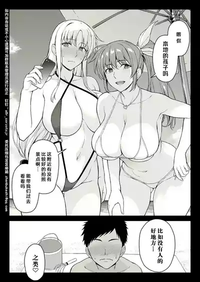 第1页图