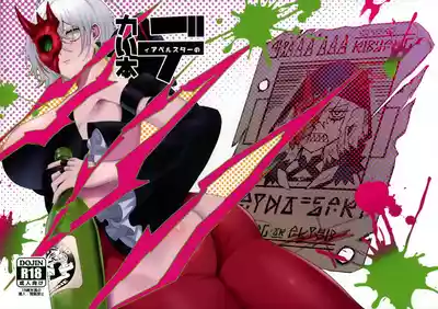 第1頁圖