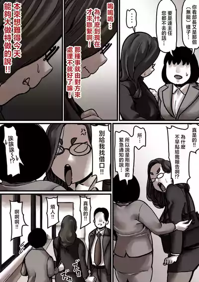 第41頁圖