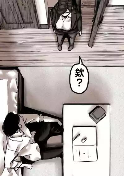 第53頁圖