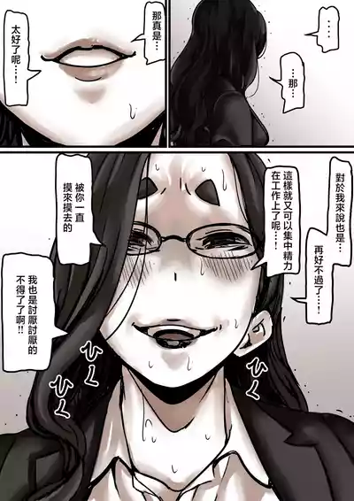 第57頁圖