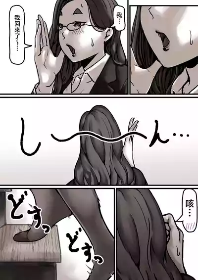 第5頁圖