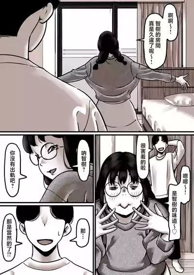 第69頁圖
