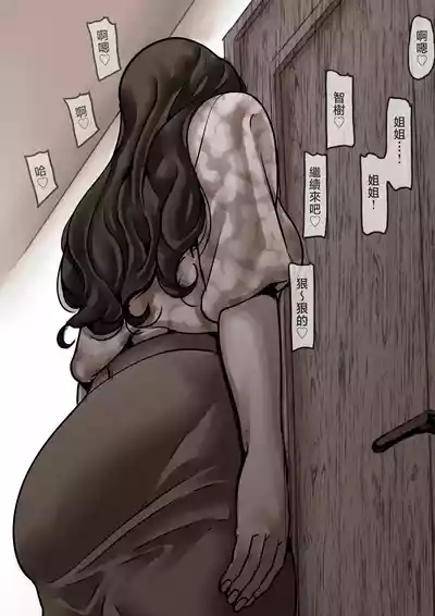 第73頁圖
