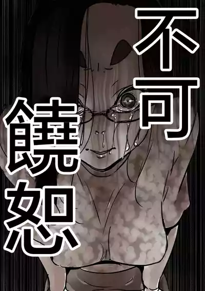 第77頁圖