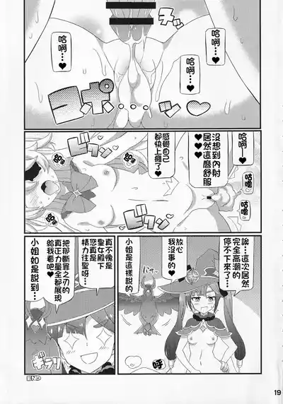 第21页图