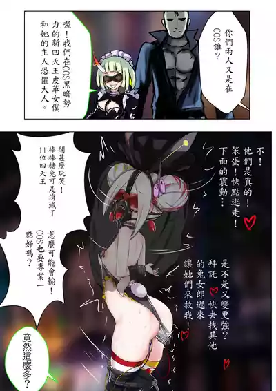 第25页图