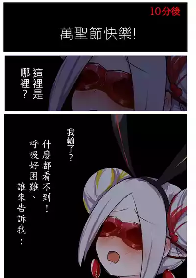 第5页图
