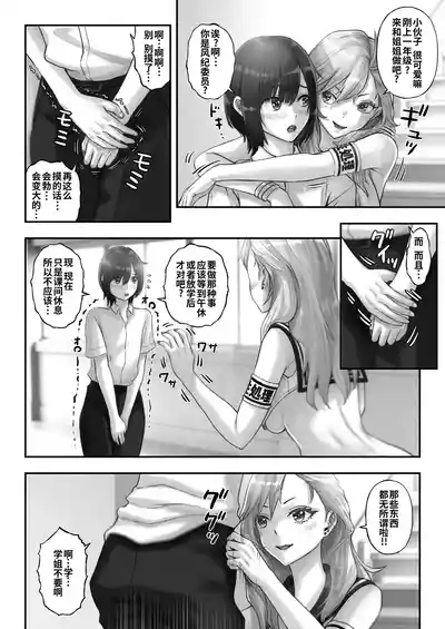 第29頁圖