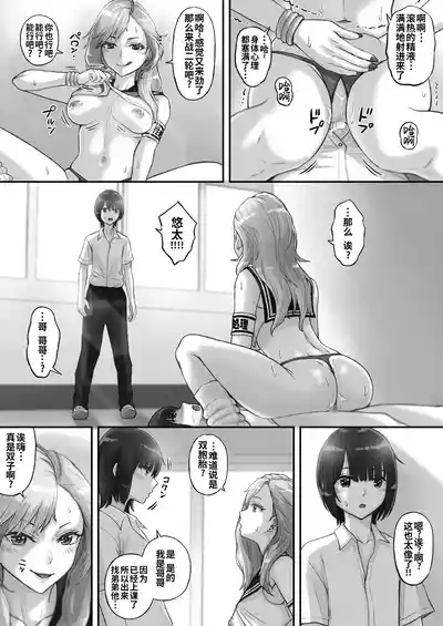 第33頁圖