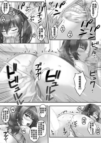 第41頁圖