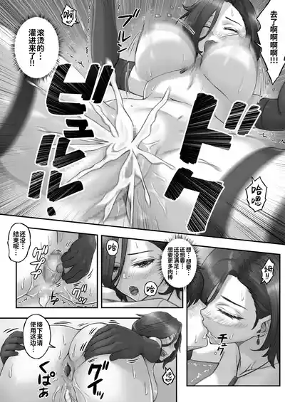 第57頁圖