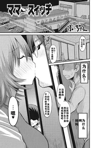 第157页图