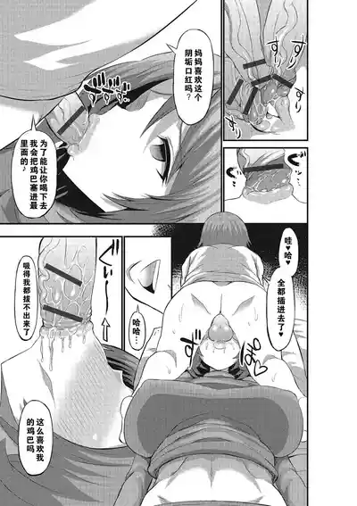 第161页图