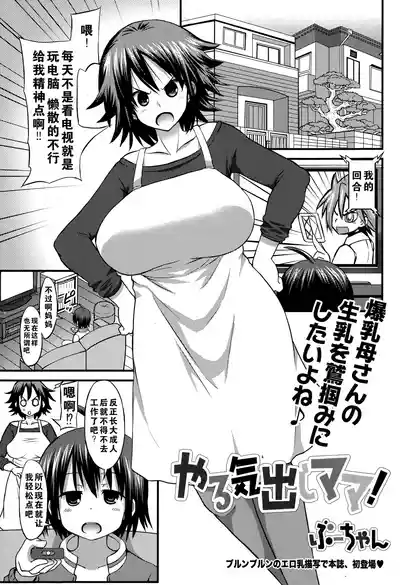第173页图